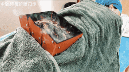 微信图片_20200713083110.gif