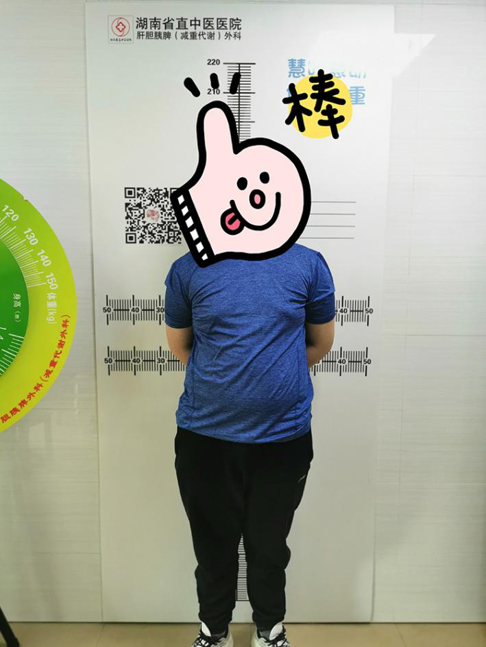 微信图片_20200715083803.png