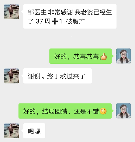 微信图片_20200817154549.png