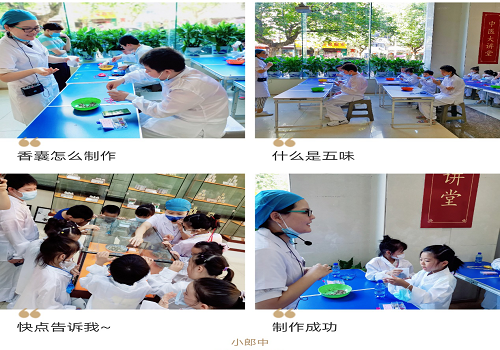 图片8.png