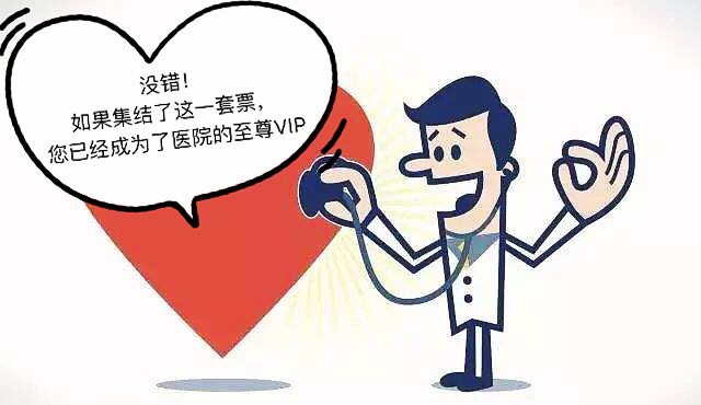 微信图片_20200831094245.png
