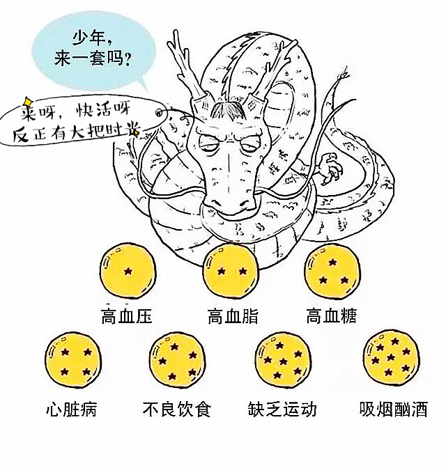 微信图片_20200831094248.png