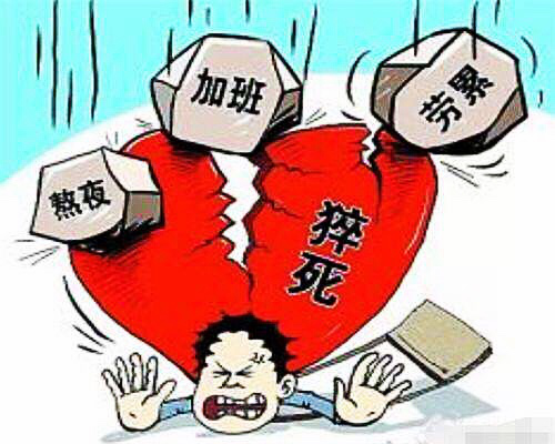 微信图片_20200831094252.png