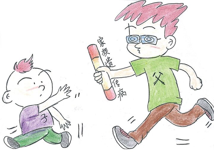 微信图片_20200917091943.png