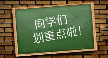 微信图片_20200917091949.png