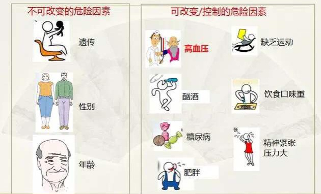 微信图片_20200917091952.png
