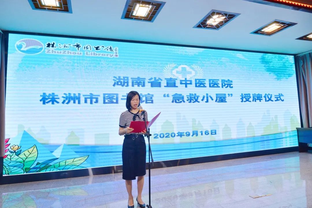 微信图片_20200917092731.jpg