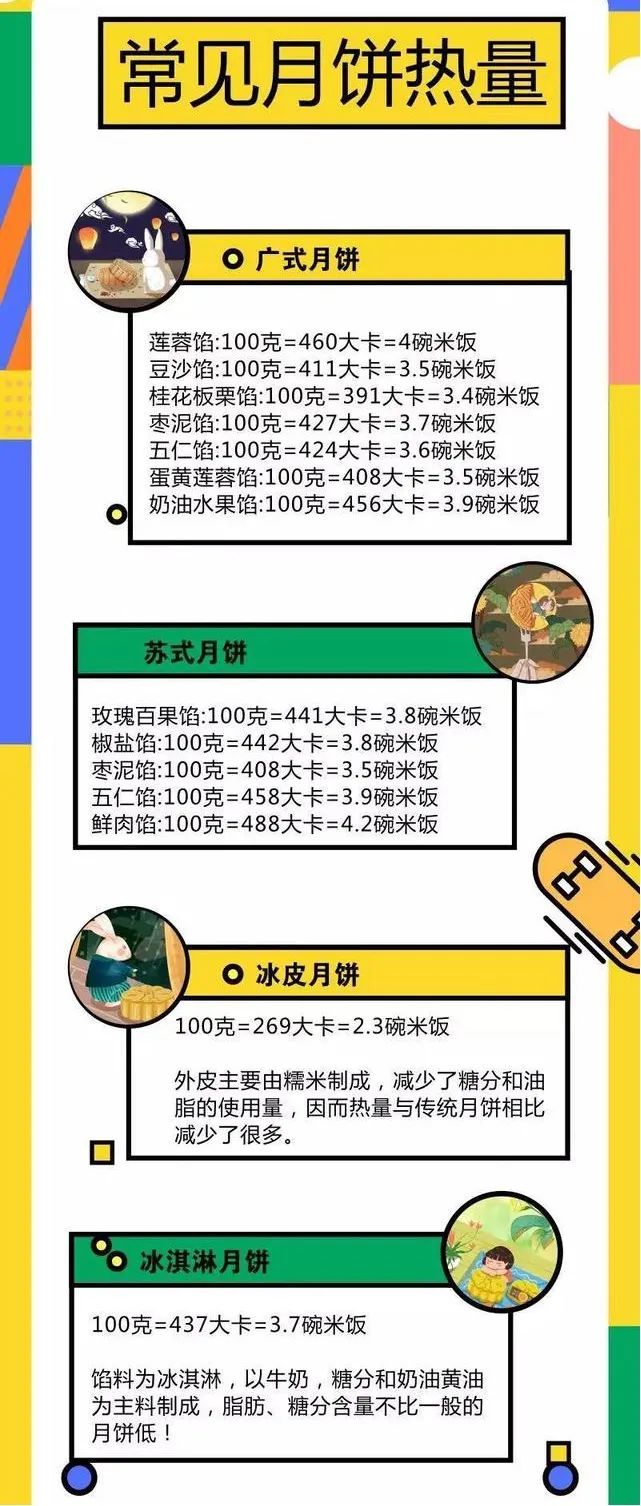 微信图片_20200924153448.jpg