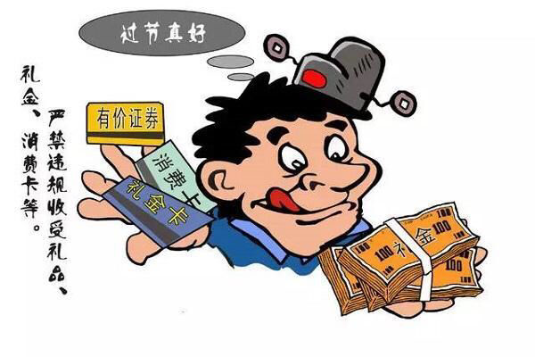 图片6.png