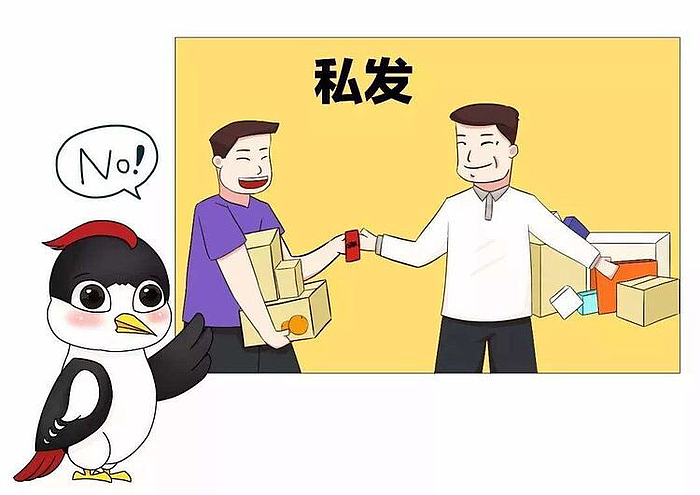 图片7.png