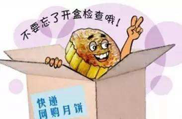图片8.png