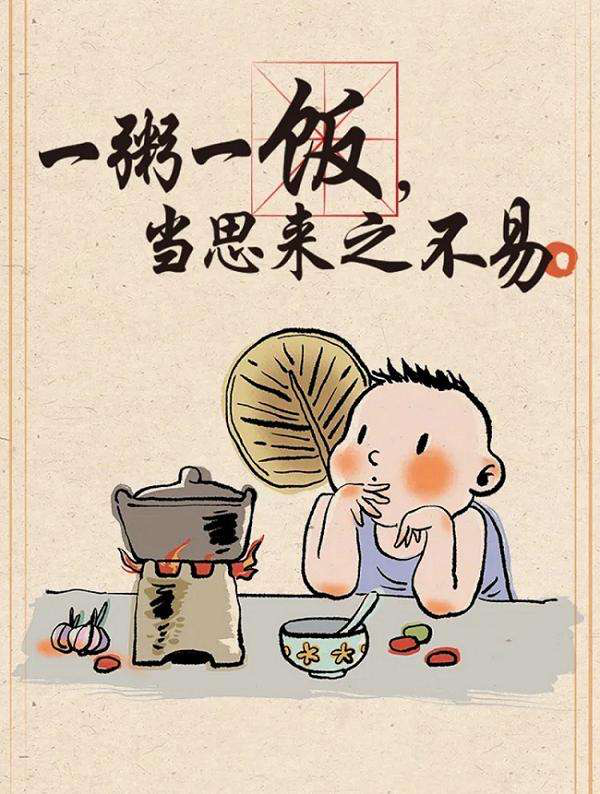 图片9.png