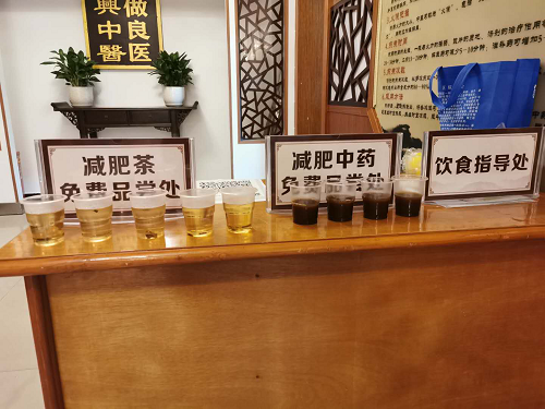 图片7.png