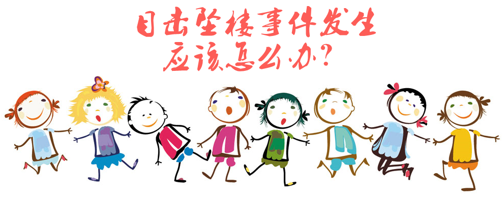 微信图片_20200929083247.png