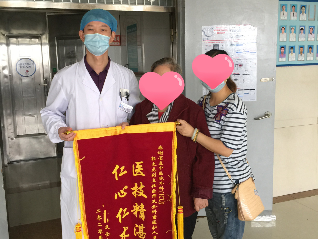 微信图片_20201010150613.png
