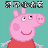 微信图片_20201013081020.gif