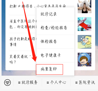 微信图片_20201030151346.png