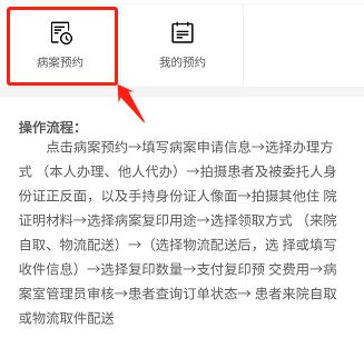 微信图片_20201030151348.png