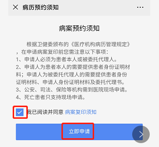 微信图片_20201030151351.png