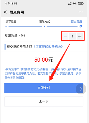 微信图片_20201030151405.png