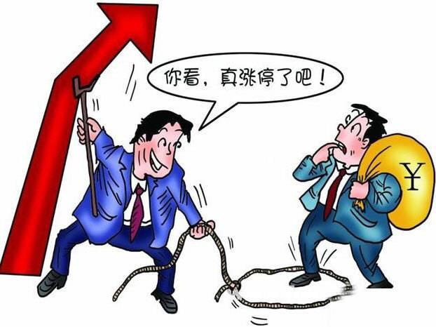 微信图片_20201104162303.png