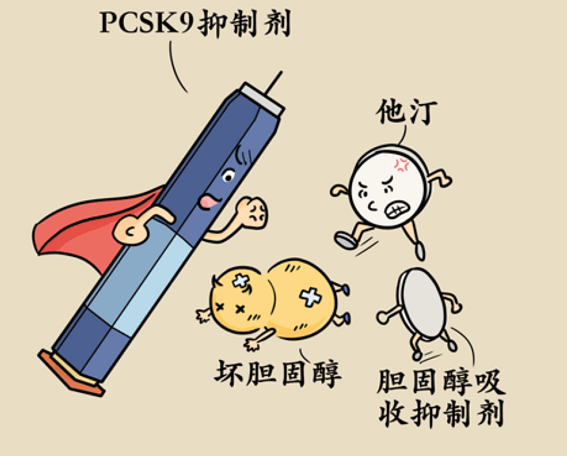 微信图片_20201104162319.png
