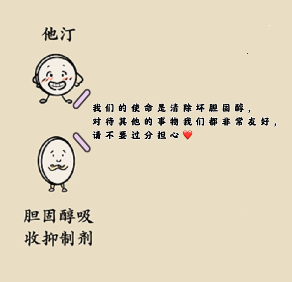 微信图片_20201104162321.png