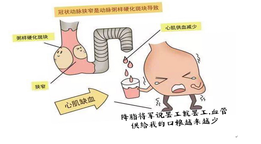 微信图片_20201104162326.png