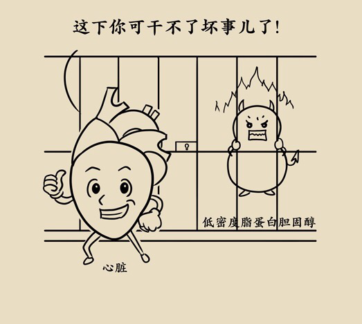 微信图片_20201104162331.png