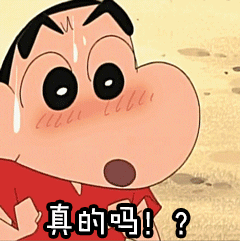 微信图片_20201105080630.gif