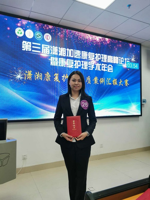 微信图片_202011060829481.jpg