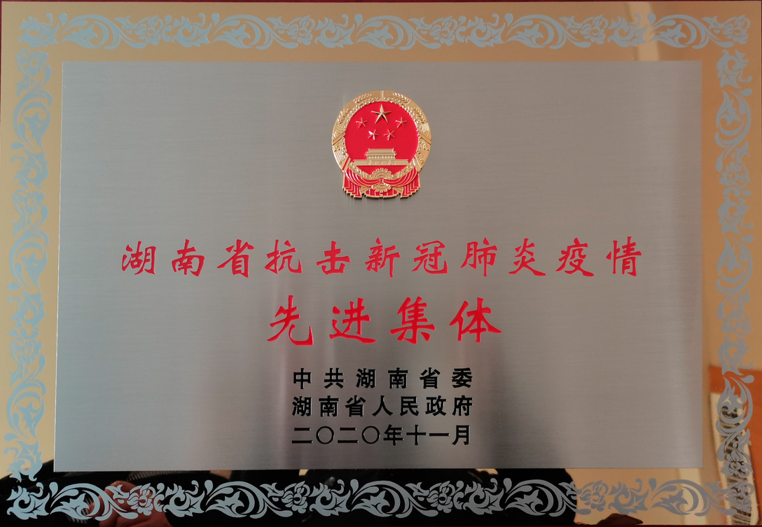 1606729593262579.png
