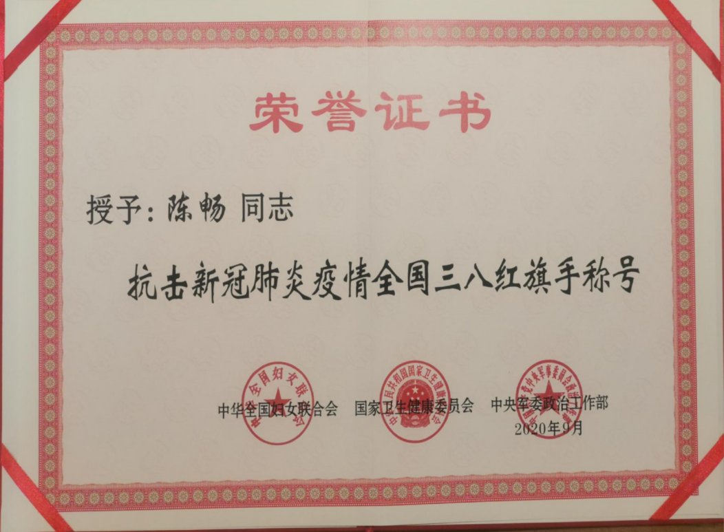 1608192325948506.png