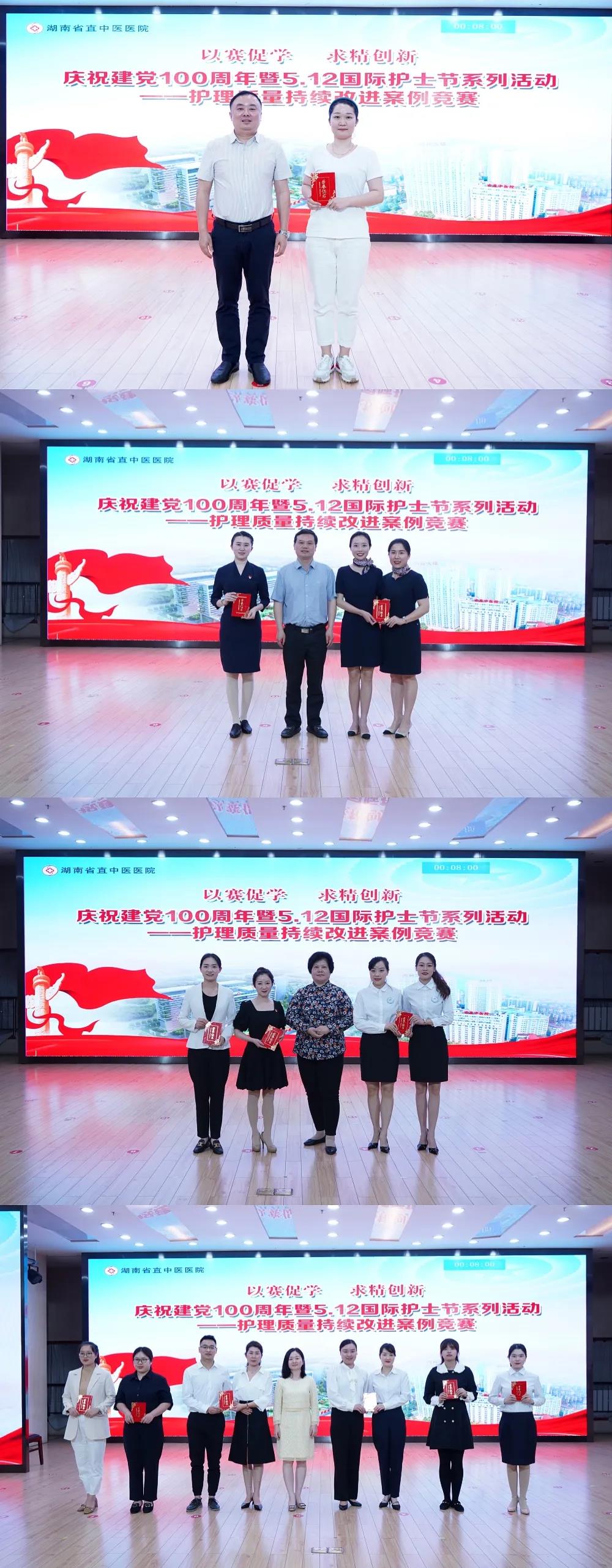 微信图片_20210508155827.jpg