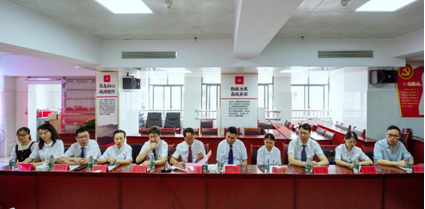 微信图片_20210514081528.png