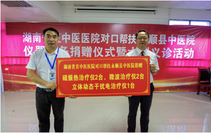 微信图片_20210514081537.png
