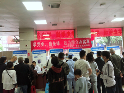 微信图片_20210514081546.png
